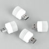 Picture of DASITON Plug in LED Night Light Mini USB LED Light Flexible USB LED Ambient Light Mini USB LED Light, LED Portable car Bulb, Indoor, Outdoor, Reading, Sleep (4 White Ligh)