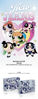 Picture of NewJeans - Get Up [The Powerpuff Girls X NJ Box ver.] Album (2 ver. Set)