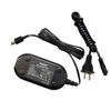 Picture of HQRP AC Adapter/Charger Compatible with JVC AP-V14 AP-V15 AP-V16 GZ-MG630A GZ-MG21U GR-D72U GZ-MG27U GR-D93U GR-D371US GR-D375US GR-D395US GR-AX890US GR-D230US GZ-MS100 GR-AXM17U GR-AXM18U Camcorder