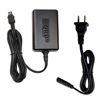 Picture of HQRP Replacement AC Adapter/Charger Compatible with Sony HandyCam CCD-TRV608 CCD-TRV66 CCD-TRV68 DCR-TRV22 DCR-TRV25 DCR-TRV27 DCR-TRV30 DCR-TRV33 DCR-TRV38 DCR-TRV230 DCR-TRV250 Camcorder