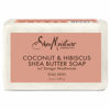 Picture of Sheamoisture Bar Soap for Dull, Dry Skin Coconut and Hibiscus Sulfate Free Soap Bar 8 oz