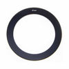 Picture of Promaster Macro Ring P-67MM- Cokin System Compatible