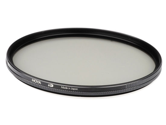 Picture of Hoya HD Gold Circular Polarisation Filter