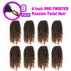 Picture of 8 Inch Ombre Brown Passion Twist Hair 8 Packs Pre-twisted Passion Twist Crochet Hair, Pre-looped Crochet Passion Twist Braiding Hair for Black Women Bohemian Passion Twist Synthetic Hair Extensions