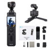 Picture of FeiyuTech Pocket 3 kit - 4K 60FPS Camera with Handheld 3-Axis Gimbal Stabilizer, Pocket Action Camera,AI Tracking,Detachable Handle,Built-in Magnets for YouTube TikTok Video Vlog