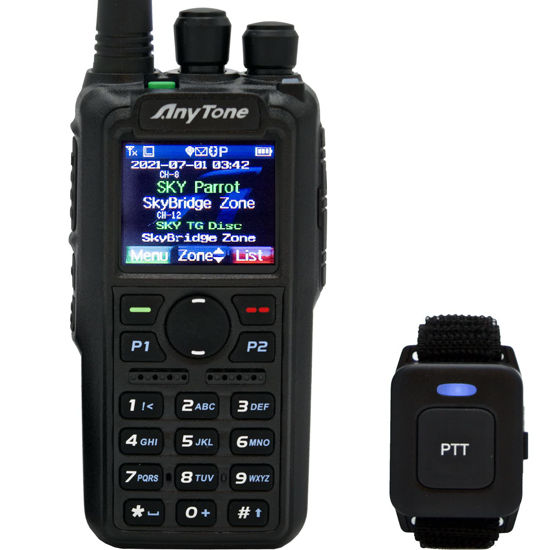 Picture of AnyTone AT-D878UVII Plus - Dual Band DMR/Analog 7W VHF, 6W UHF - w/Free $97 Training Course - Bluetooth PTT - Digital/Analog APRS RX & TX - 500K Contacts Plus Great Support from BridgeCom!