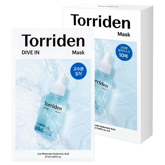 Picture of Torriden DIVE-IN Hyaluronic Acid Facial Sheet Masks (10 Count), Moisturizing Sheet Mask for Sensitive, Dry Skin | Fragrance-Free Alcohol-Free No Colorants | Vegan, Cruelty-Free Korean Skin Care