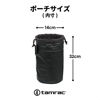 Picture of Tamrac Goblin Lens Pouch 5.3 |Lens Bag, Drawstring, Quilted, Easy-to-Access Protection - Black