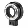 Picture of JINTU EF-EOS M Auto-Focus AF Lens Mount Adapter Converter Ring for Canon EF/EF-S Lens to Canon EOS-M (EF-M Mount) Mirrorless Camera EOS M M1 M2 M3 M5 M6 M50 M100 M200