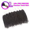 Picture of Pre-twisted Passion Twist Crochet Hair 10 Inch 8 Packs Crochet Passion Twists, Pre Looped Short Passion Twist Hair Crochet Braids Bohemian Crochet Hair #4