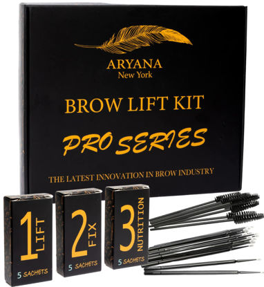 Picture of ARYANA NEW YORK Eyebrow Lamination Kit Professional | At Home DIY and Salon Use brow lamination kit | Perm For Brows | Instant Lift For Fuller Eyebrows | Brow Lift Sachet Professional Series