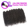 Picture of 8 Packs Pre-twisted Passion Twist Crochet Hair for Black Women 12 Inch Ombre Passion Twist Hair, Short Passion Twists Pre Looped Crochet Passion Twist Braids #4