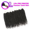 Picture of 8 Packs Pre-twisted Passion Twist Crochet Hair for Crochet 12 Inch Ombre Passion Twist Hair, Short Passion Twists Hair Pre Looped Crochet Passion Twist Braids #2