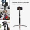 Picture of Koolehaoda 6-Section Monopod Compact Portable Photography Aluminum Alloy Unipod Stick (K-266 Black)