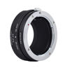 Picture of PHOLSY AF to FX Lens Mount Adapter with Aperture Control Ring Compatible with Sony A Minolta AF Lens to FX Mount Camera Compatible with Fujifilm X-H2S, X-Pro3, X-T5, X-T4, X-S20, X-S10, X-T30II etc.