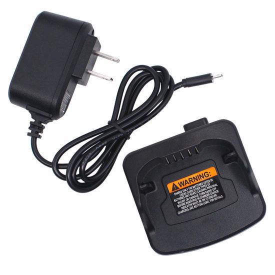 Picture of PMLN6394A PMLN6394 Rapid Charger for Motorola RMU2080 RMU2080D RMV2080 RMM2050 XT420 XT460 Radios PMNN4434 PMNN443A PMNN4434AR PMNN445 Battery