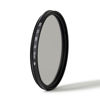 Picture of Gobe 46mm Circular Polarizing (CPL) Lens Filter (2Peak)