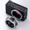 Picture of K&F Concept Lens Mount Adapter MAF-L Manual Focus Compatible with Sony A (Minolta AF) Lens to L Mount Camera Body