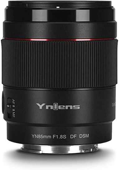 Picture of YONGNUO YN85mm F1.8S DF DSM, Full Frame Prime Lens for Sony E Mount Mirrorless Cameras