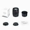 Picture of YONGNUO YN85mm F1.8S DF DSM, Full Frame Prime Lens for Sony E Mount Mirrorless Cameras