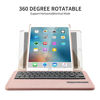 Picture of KVAGO Keyboard Case for iPad Pro 10.5 inch, Stylish 360 Degree Rotating Swivel Case with Detachable Wireless Bluetooth Keyboard for Apple iPad Pro 10.5 (Rose Gold)