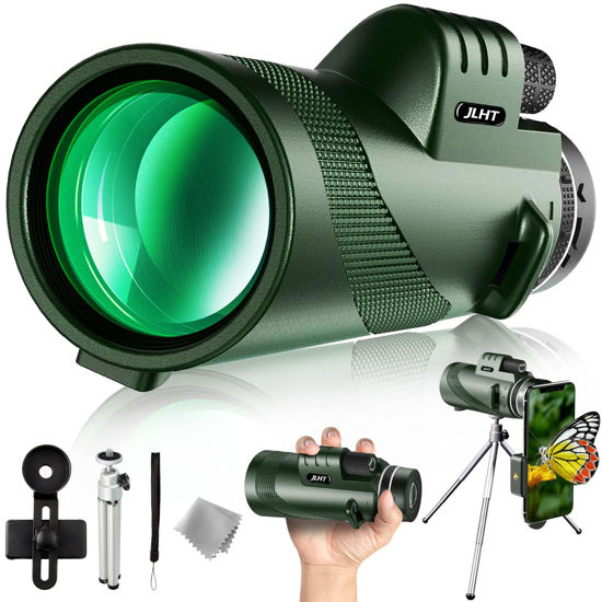 Monocular bak4 2024