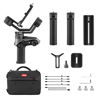 Picture of ZHIYUN Weebill 2 SE, 3-Axis Handheld Gimbal Stabilizer for DSLR Mirrorless Cameras for Sony Nikon Canon Panasonic Lumix BMPPC 6K, Double Tripod, Foldable Full-Color Touchscreen