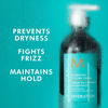 Picture of Moroccanoil Hydrating Styling Cream, 10.2 Fl. Oz.