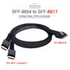 Picture of Cablecc PCI-E Ultraport Slimline SAS Slim 4.0 SFF-8654 8i 74pin to Dual Oculink SFF-8611 Cable 50cm PCI-Express