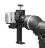 Picture of BARSKA Digiscoping Adaptor Black