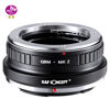 Picture of K&F Concept Lens Mount Adapter QBM-NIK Z Manual Focus Compatible with Rollei SL35 (QBM) Lens to Nikon Z Mount Camera Body