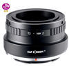 Picture of K&F Concept Lens Mount Adapter T2-NIK Z Manual Focus Compatible with T-Mount (T/T-2) Screw Mount SLR Lens to Nikon Z Mount Camera Body