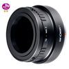 Picture of K&F Concept Lens Mount Adapter T2-NIK Z Manual Focus Compatible with T-Mount (T/T-2) Screw Mount SLR Lens to Nikon Z Mount Camera Body