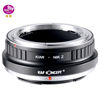 Picture of K&F Concept Lens Mount Adapter K/AR-NIK Z Manual Focus Compatible with Konica Auto-Reflex (AR) SLR Lens to Nikon Z Mount Camera Body