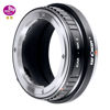 Picture of K&F Concept Lens Mount Adapter K/AR-NIK Z Manual Focus Compatible with Konica Auto-Reflex (AR) SLR Lens to Nikon Z Mount Camera Body