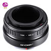 Picture of K&F Concept Lens Mount Adapter TAM-NIK Z Manual Focus Compatible with Tamron Adaptall (Adaptall-2) Lens to Nikon Z Mount Camera Body