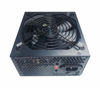 Picture of Apevia ATX-SP700 Spirit ATX Power Supply with Auto-Thermally Controlled 120mm Fan, 115/230V Switch, All Protections