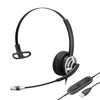 Picture of USB Headset with Microphone Noise Cancelling & In-Line Controls Wired Computer Headphones for PC Laptops One Ear Work Headset for Call Center Office Conference Calls Skype Zoom Teams Online Course