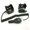 Picture of VBLL RLN6434 RLN6434A 12V DC Vehicle Travel Charger for APX6000 APX6000XE APX7000 APX7000XE APX8000 APX8000XE SRX2200