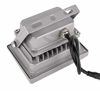 Picture of SPT 940nm 6 LED 60-Degree IR Illuminator for Security Cameras (15-IL056)