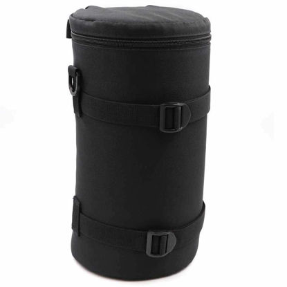 Picture of Promaster 2761 Deluxe Lens Case LC8 2761