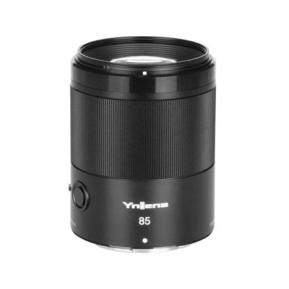 Picture of YONGNUO YN85mm F1.8Z DF DSM Lens for Nikon Z Mount Mirrorless Cameras Full Frame Auto Focus Medium Telephoto Prime Lens