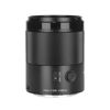 Picture of YONGNUO YN85mm F1.8Z DF DSM Lens for Nikon Z Mount Mirrorless Cameras Full Frame Auto Focus Medium Telephoto Prime Lens