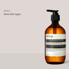 Picture of Aesop Resurrection Aromatique Hand Wash | 500mL/16.9 oz | Paraben, Cruelty-free & Vegan