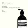 Picture of Aesop Resurrection Aromatique Hand Wash | 500mL/16.9 oz | Paraben, Cruelty-free & Vegan