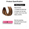 Picture of SUYYA Tape in Hair Extensions Human Hair Ombre Chocolate Brown to Caramel Blonde Remy Hair 14 inches 20pcs 40g/pack Straight Seamless Skin Weft Tape in Human Hair Extensions (14 inch #P4/27/T4)