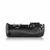 Picture of Meike MK-DR7000 Professional Vertical Battery Grip Compatible with Nikon D7000 Camera with LCD Screen Display 2.4GHz Wireless Remote Control