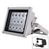 Picture of White Light Illuminator 45 Degree Wide Angle 15 LEDs Automatic Light Switch 1800LM IP66 White Light Illuminator Fill Light Illuminator for Indoor Outdoor Security Cameras Auto ON/Off Fill Light