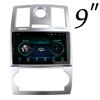 Picture of DKMUS Radio Stereo Bezel for Chrysler 300C 2005-2007 Dash Installation Mount Trim Kit Fits 9" and Double Din