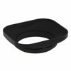 Picture of Haoge LH-B46T 46mm Square Metal Screw-in Lens Hood with Cap for Leica Summilux-M 35mm f/1.4 50mm f1.4 E46, Summarit-M 90mm f/2.5 75mm f2.5 E46, Summicron-M 28mm F2 E46, Voigtlander 35mm f/1.7 28mm f2